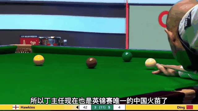 利物浦击败老对手丁俊晖，晋级之路一路高歌的简单介绍-开云APP