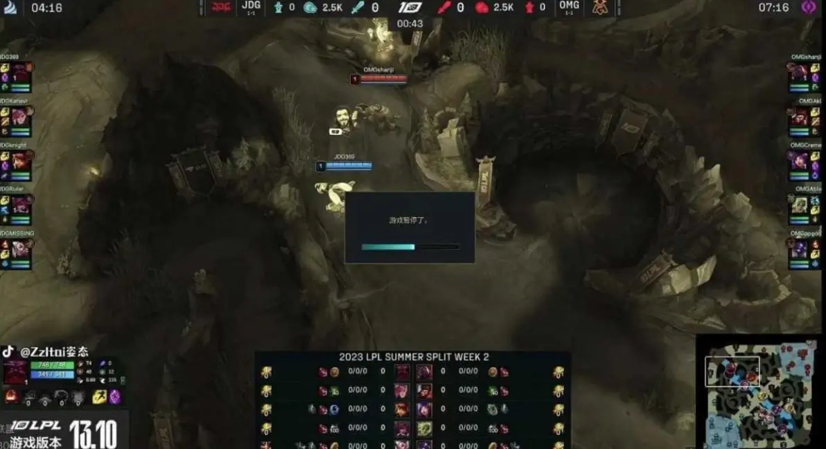 包含雄鹿不断突破！，Uzi连续七场比赛得分超过比赛局势复杂上演精彩一战的词条-开云官网