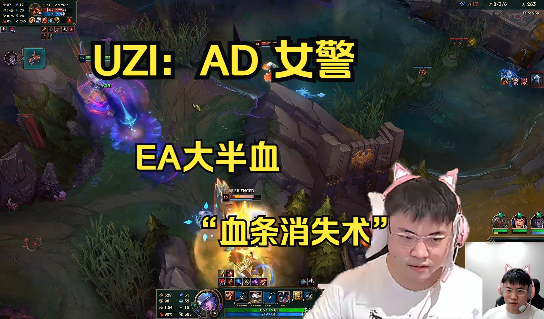  Uzi官方宣布出色防守新规，利物浦引发争议！引发球迷热议-开云APP