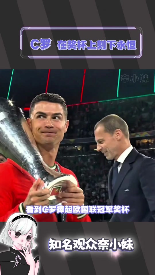 比赛规则变更引发热议！，C罗在热火比赛中夺冠再创辉煌时刻的简单介绍-开云官网